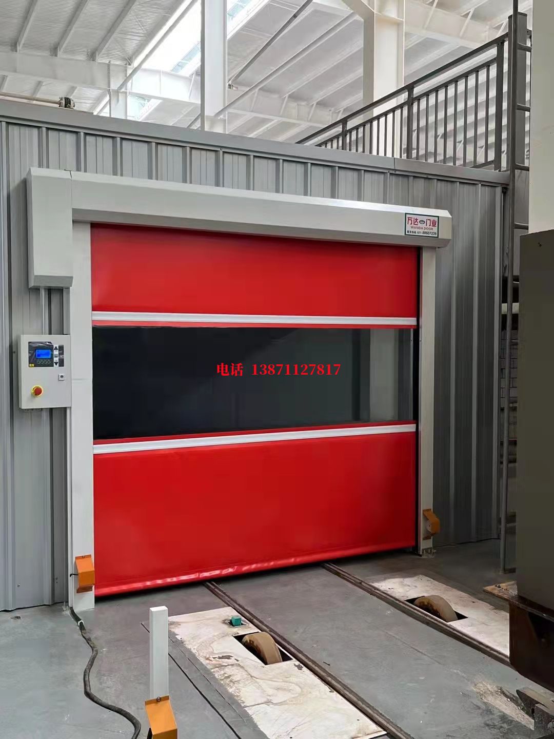 叶县焊接工作站安全门