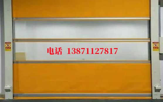 叶县洁净室门